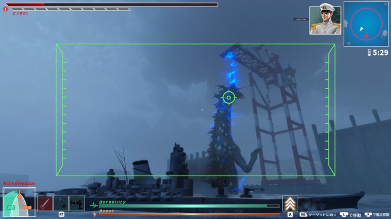 Dragon Fishing screenshot