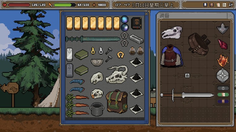 Dungeon Hunger screenshot