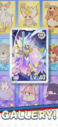 Lumi Master screenshot