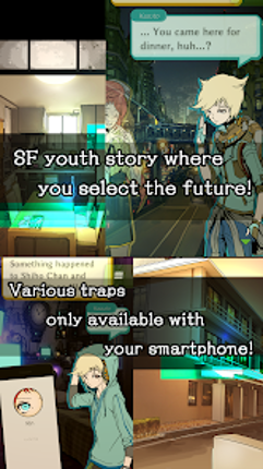 I.B. ~The Future, Destined by screenshot