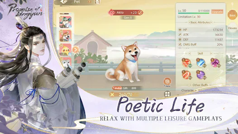 Promise of Lingyun screenshot