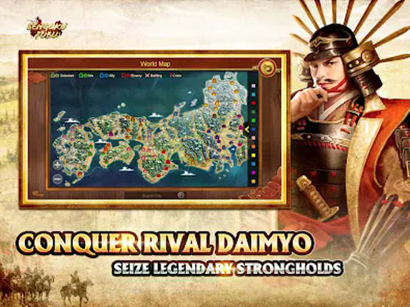Sengoku Fubu screenshot