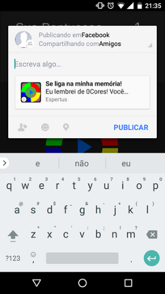 Espertus screenshot