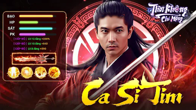 Thời Không Chi Mộng - Vplay screenshot