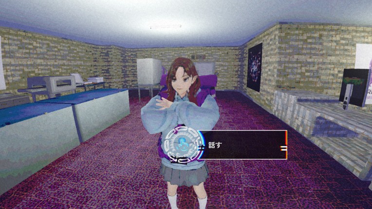 Liminal Sick Pizza Blue screenshot