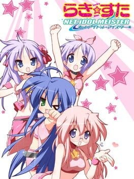 Games like Lucky Star: Net Idol Meister