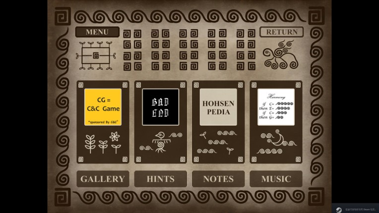 My Wet Leto Comic screenshot