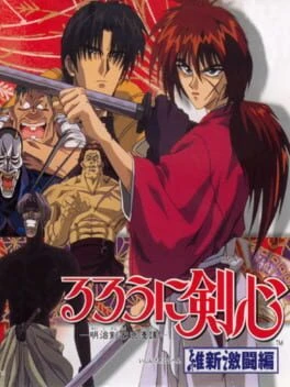 Games like Rurouni Kenshin: Meiji Kenkaku Roman-tan - Ishin Gekitou-hen
