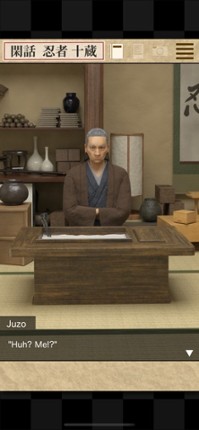 Tsubaki Ninpocho - Escape Game Image