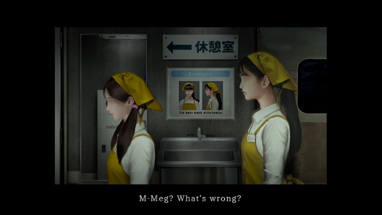 Tsugunohi -Supernatural Supermarket- screenshot