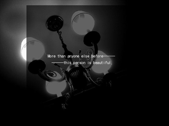 Yachoukitan screenshot