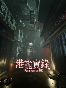 Games like Paranormal HK