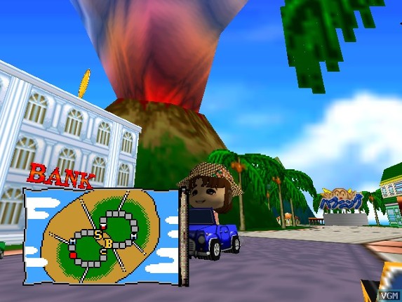 Bakushou Jinsei 64: Mezase! Resort-ou Image