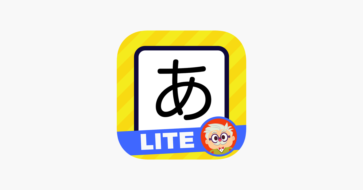 Games like Dr. Moku's Hiragana LITE