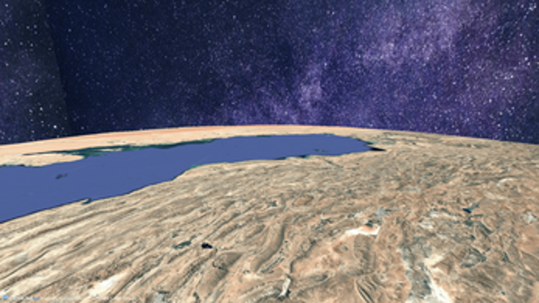 Earth Explorer screenshot