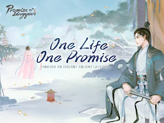 Promise of Lingyun screenshot