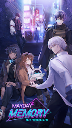 Mayday Memory: CHOICE SF Otome screenshot