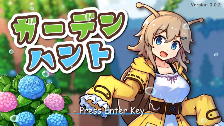 Garden Hunt screenshot