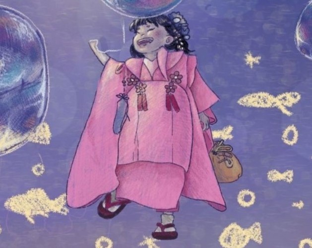 Games like Inside my world - Yume's dream