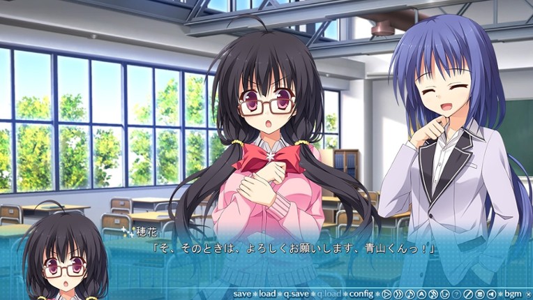 Koishiki Manual screenshot