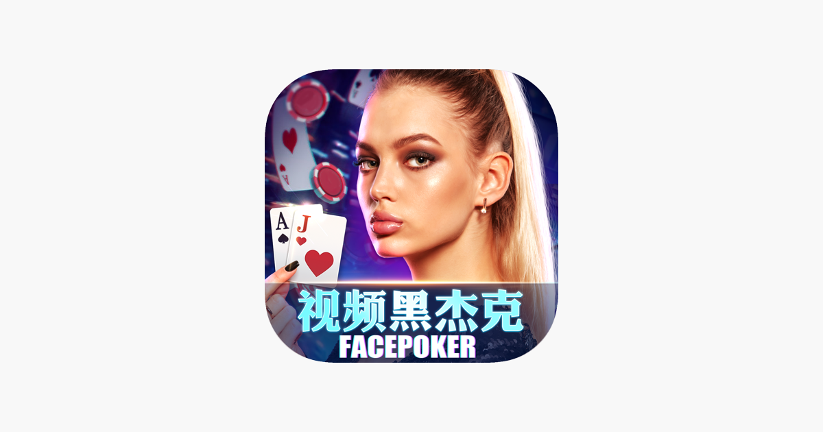 Games like Livepoker - Video Blackjack21
