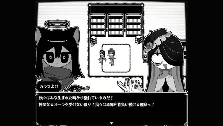 moonchrome. screenshot