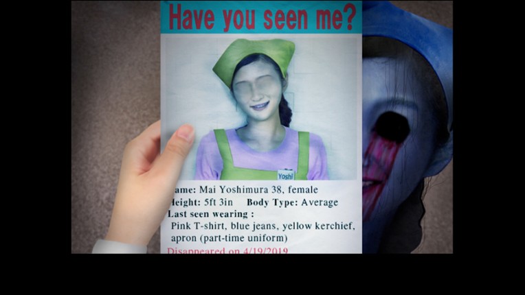 Tsugunohi -Supernatural Supermarket- screenshot