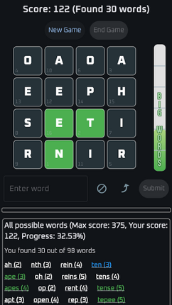 Wordiculum screenshot