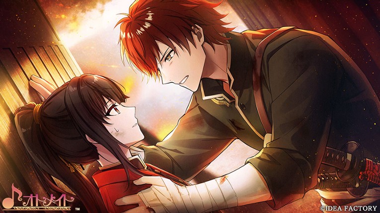 Byakko: Shijin Butai Enrenki Image