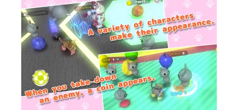CatPunchCrash screenshot