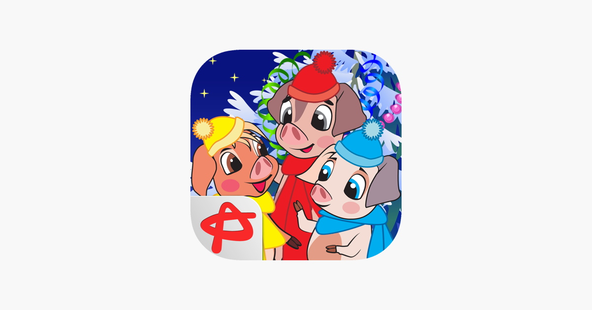 Games like Christmas Night: Three Little Pigs Free Adventure