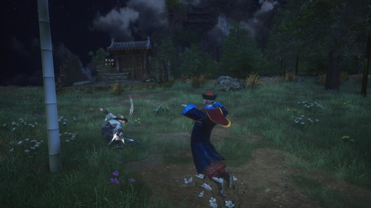 Eastern Era screenshot