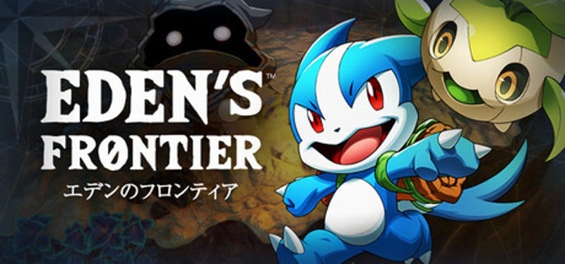 EDEN'S FRONTIER Image