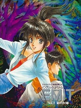 Games like EMIT Vol. 2: Inochigake no Tabi