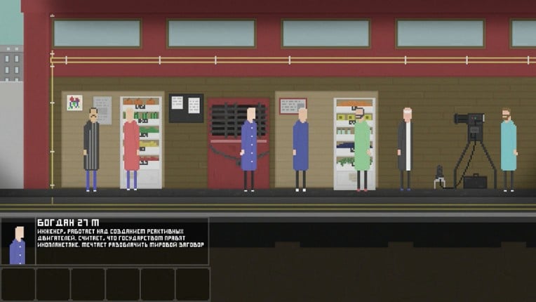 Entelechy screenshot