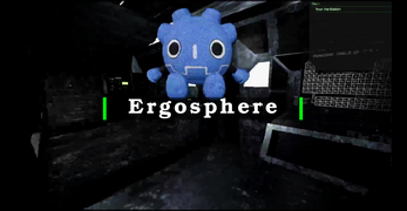 Ergosphere screenshot