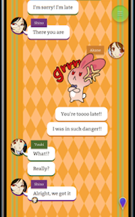 Mysterious Forum and 7 Rumors screenshot