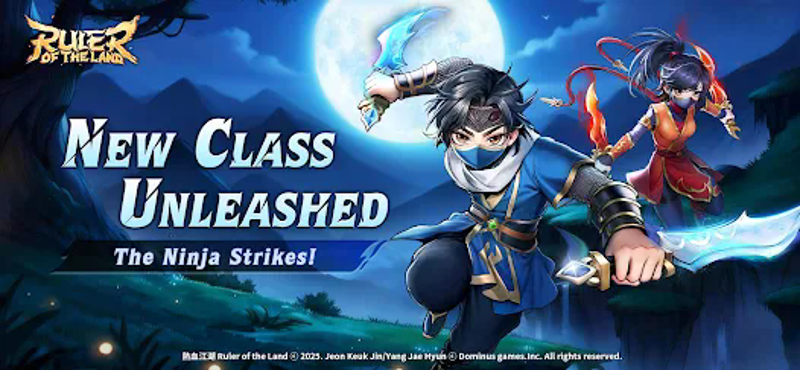 Ruler of the Land screenshot