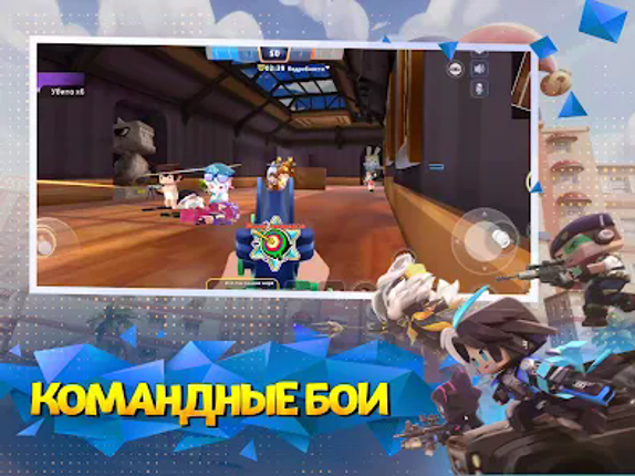 Mini World: Battle Royale screenshot