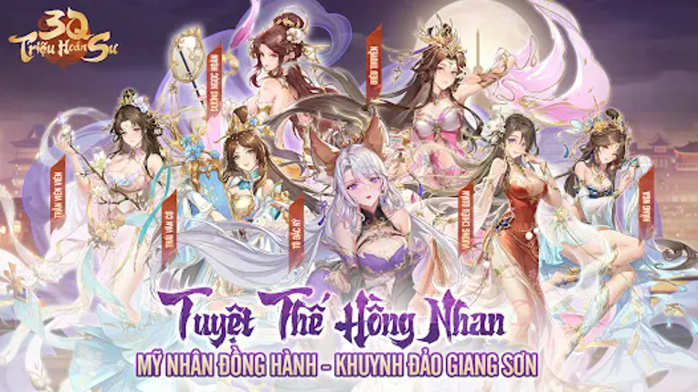 3Q Triệu Hoán Sư screenshot