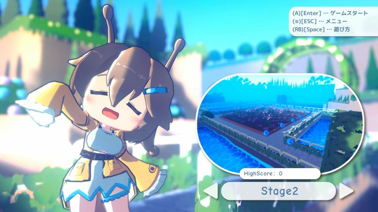 Garden Hunt screenshot