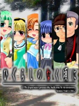 Games like Higurashi no Naku Koro ni: Ch.1 Onikakushi-hen
