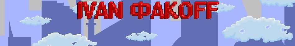 Games like Ivan Fukkoff