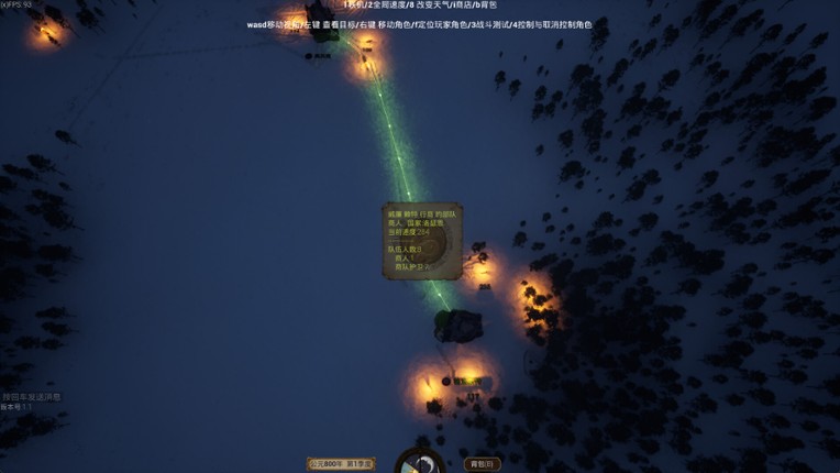 Just do it ! (干就完了! ) Image