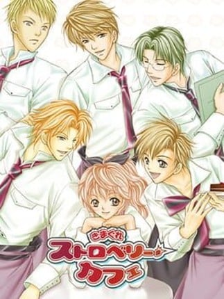 Kimagure Strawberry Café Game Cover