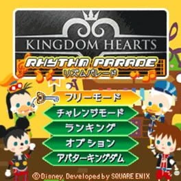 Games like Kingdom Hearts Rhythm Parade