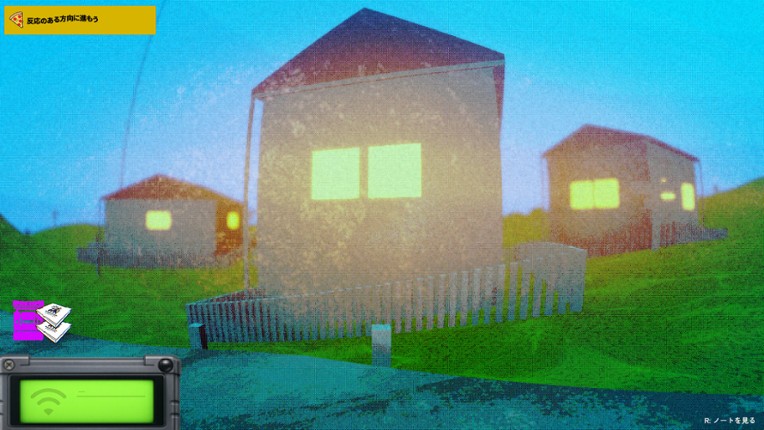 Liminal Sick Pizza Blue screenshot