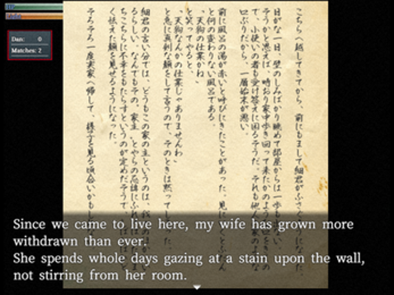 ​Looking for Lip Rouge Image