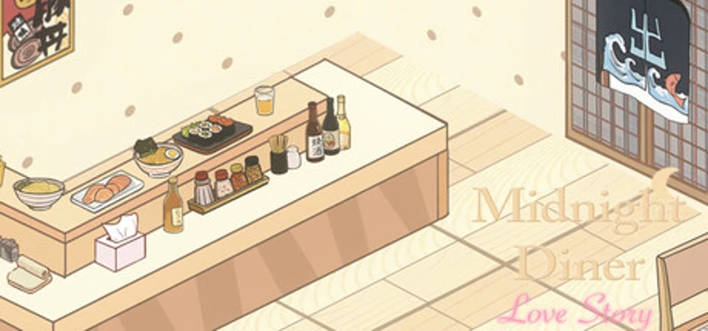 Midnight Diner Love Story Image