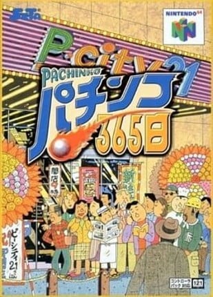 Pachinko 365 Nichi Game Cover